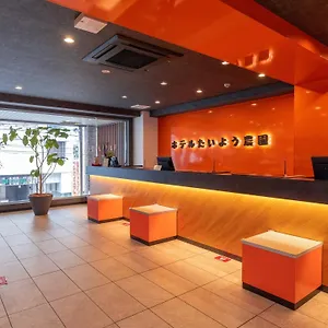 ホテル ホテルたいよう農園 二番町, 松山市